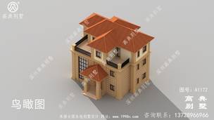 ũ������סլ�������Ч��ͼȫ�� ͼ�ţ�A1172E.jpg 