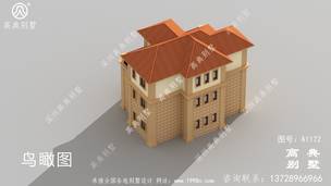 ũ������סլ�������Ч��ͼȫ�� ͼ�ţ�A1172H.jpg 