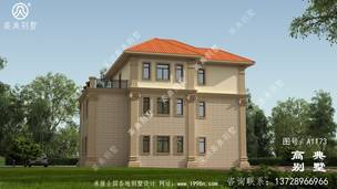 ŷʽ���ũ�巿�����ͼ-�������Ч��ͼ ͼ�ţ�a1173D.jpg 