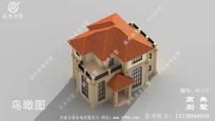 ŷʽ���ũ�巿�����ͼ-�������Ч��ͼ ͼ�ţ�a1173F.jpg 