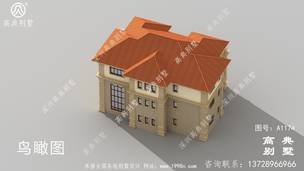 ��С�ͱ�����Ʋ���ͼ-��Ʒ���ͼ ͼ�ţ�A1174G.jpg 