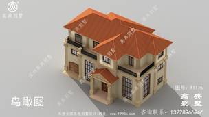 ����ȫ�����������㷿�����ͼ-�������ͼ ͼ�ţ�A1175E.jpg 