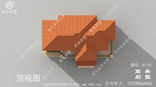 ����ȫ�����������㷿�����ͼ-�������ͼ ͼ�ţ�A1175M.jpg 