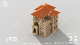 ���º�������������ͼֽ-����Ч��ͼ ͼ�ţ�A1177E.jpg 