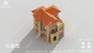 ���º�������������ͼֽ-����Ч��ͼ ͼ�ţ�A1177F.jpg 