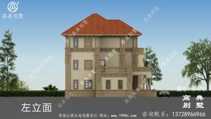 ���º�������������ͼֽ-����Ч��ͼ ͼ�ţ�A1176K.jpg 