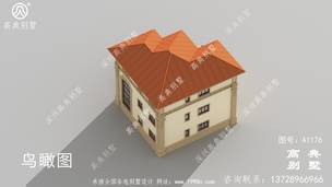 ���º�������������ͼֽ-����Ч��ͼ ͼ�ţ�A1176H.jpg 