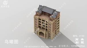 ��ʽ�������������Ƽ�Ч��ͼ ͼ�ţ�A1180E.jpg 