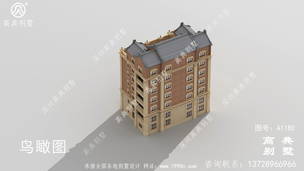 ��ʽ�������������Ƽ�Ч��ͼ ͼ�ţ�A1180H.jpg 