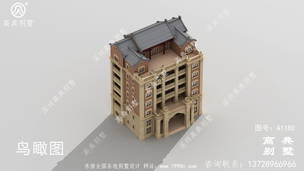 ��ʽ�������������Ƽ�Ч��ͼ ͼ�ţ�A1180F.jpg 