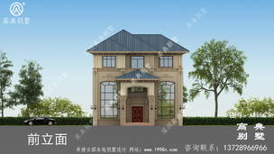 ��Ȼ���ʴ���̨�����ͷ������ͼ�� ͼ�ţ�A1186I.jpg 