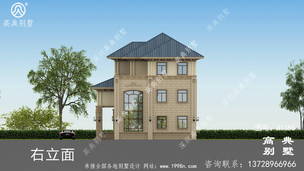 ��Ȼ���ʴ���̨�����ͷ������ͼ�� ͼ�ţ�A1186L.jpg 