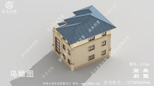 ��Ȼ���ʴ���̨�����ͷ������ͼ�� ͼ�ţ�A1186H.jpg 