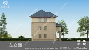 ��Ȼ���ʴ���̨�����ͷ������ͼ�� ͼ�ţ�A1186K.jpg 