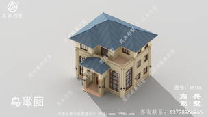 ��Ȼ���ʴ���̨�����ͷ������ͼ�� ͼ�ţ�A1186E.jpg 