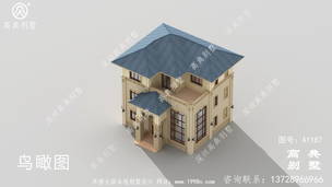 ����������ܽṹ�������-����Ч��ͼ ͼ�ţ�A1187E.jpg 