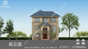 ����������ܽṹ�������-����Ч��ͼ ͼ�ţ�A1187I.jpg 