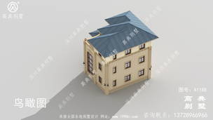 ʵ�õ�����ũ�彨�췿�����ͼ ͼ�ţ�A1188H.jpg 