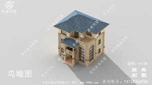 ʵ�õ�����ũ�彨�췿�����ͼ ͼ�ţ�A1188E.jpg 