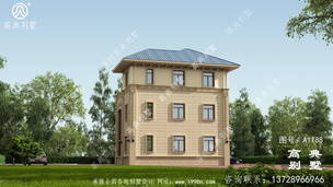 ʵ�õ�����ũ�彨�췿�����ͼ ͼ�ţ�A1188D.jpg 