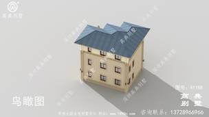 ʵ�õ�����ũ�彨�췿�����ͼ ͼ�ţ�A1188G.jpg 