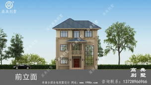 ʵ�õ�����ũ�彨�췿�����ͼ ͼ�ţ�A1188I.jpg 