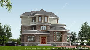 ��ܽṹ�����Ⱥ�¶̨������������� ͼ�ţ�A1191B.jpg 