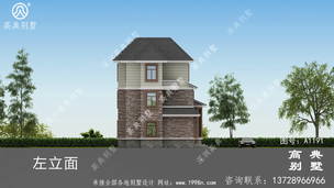 ��ܽṹ�����Ⱥ�¶̨������������� ͼ�ţ�A1191L.jpg 