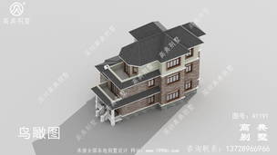 ��ܽṹ�����Ⱥ�¶̨������������� ͼ�ţ�A1191H.jpg 