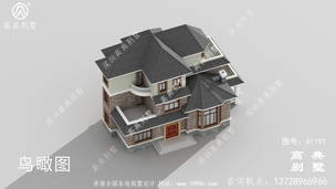 ��ܽṹ�����Ⱥ�¶̨������������� ͼ�ţ�A1191F.jpg 