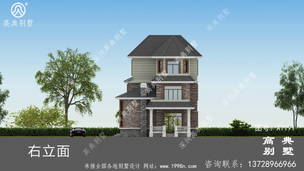 ��ܽṹ�����Ⱥ�¶̨������������� ͼ�ţ�A1191K.jpg 