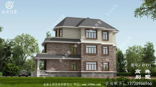 ��ܽṹ�����Ⱥ�¶̨������������� ͼ�ţ�A1191D.jpg 