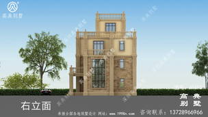 ����ƽ���������Է�˽�˱������ͼ ͼ�ţ�A1192L.jpg 