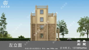 ����ƽ���������Է�˽�˱������ͼ ͼ�ţ�A1192K.jpg 