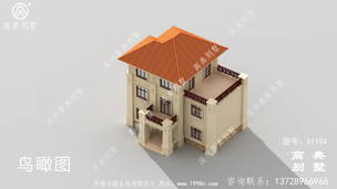 ���Ŵ�������̨����С�ͱ������ͼ-����Ч��ͼ ͼ�ţ�A1194E.jpg 