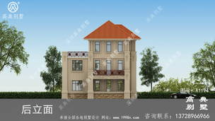 ���Ŵ�������̨����С�ͱ������ͼ-����Ч��ͼ ͼ�ţ�A1194J.jpg 