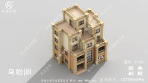 ��¶̨ƽ�ݶ��ı������ͼ-����Ч��ͼ ͼ�ţ�A1195F.jpg 