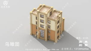 ��¶̨ƽ�ݶ��ı������ͼ-����Ч��ͼ ͼ�ţ�A1195G.jpg 