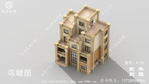 ��¶̨ƽ�ݶ��ı������ͼ-����Ч��ͼ ͼ�ţ�A1195E.jpg 