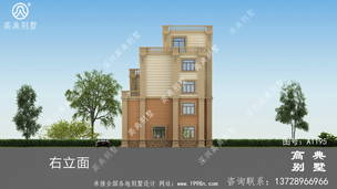 ��¶̨ƽ�ݶ��ı������ͼ-����Ч��ͼ ͼ�ţ�A1195L.jpg 