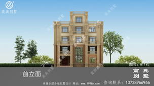 ��¶̨ƽ�ݶ��ı������ͼ-����Ч��ͼ ͼ�ţ�A1195I.jpg 