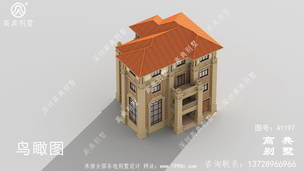 �Ĳ�ŷʽ�������ͼ-���Ч��ͼ ͼ�ţ�A1197F.jpg 