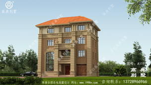 �Ĳ�ŷʽ�������ͼ-���Ч��ͼ ͼ�ţ�A1197B.jpg 