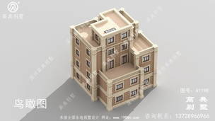 ������¶̨���ӽ������ͼֽ-���Ч��ͼ ͼ�ţ�A1198H.jpg 