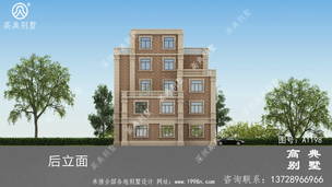 ������¶̨���ӽ������ͼֽ-���Ч��ͼ ͼ�ţ�A1198J.jpg 