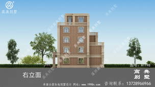 ������¶̨���ӽ������ͼֽ-���Ч��ͼ ͼ�ţ�A1198L.jpg 