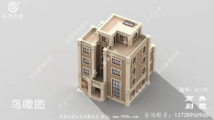 ������¶̨���ӽ������ͼֽ-���Ч��ͼ ͼ�ţ�A1198E.jpg 