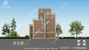 ������¶̨���ӽ������ͼֽ-���Ч��ͼ ͼ�ţ�A1198K.jpg 