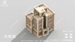 ������¶̨���ӽ������ͼֽ-���Ч��ͼ ͼ�ţ�A1198F.jpg 