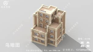 ������¶̨���ӽ������ͼֽ-���Ч��ͼ ͼ�ţ�A1198G.jpg 